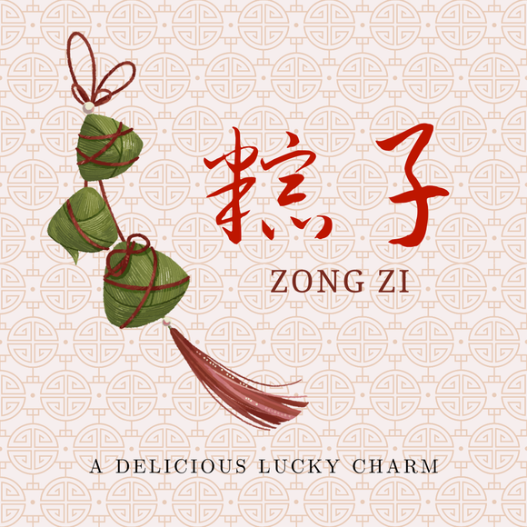 Zongzi: A Delicious Lucky Charm