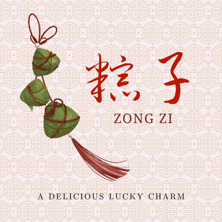Zongzi: A Delicious Lucky Charm