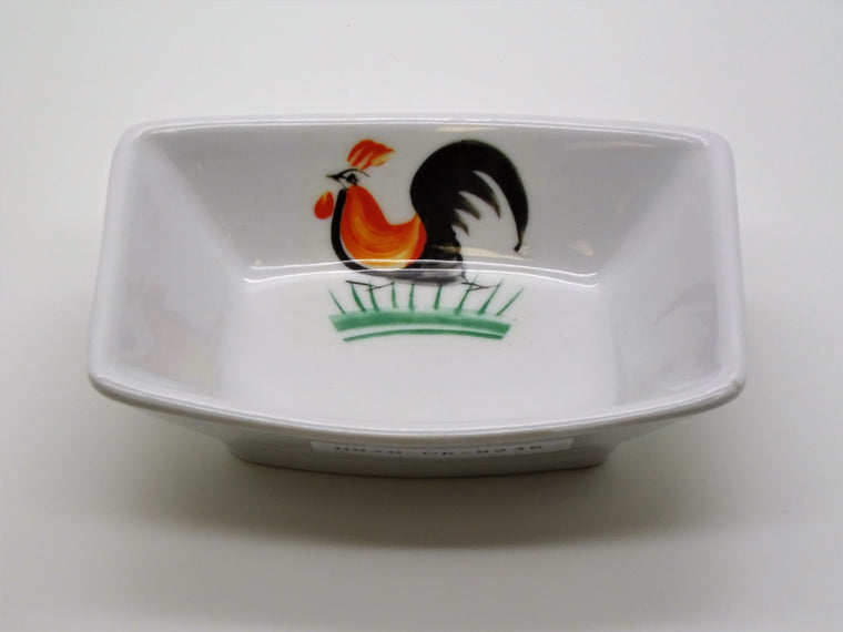 Oblong Sauce Dish